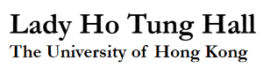 Lady Ho Tung Hall, The University of Hong Kong Logo